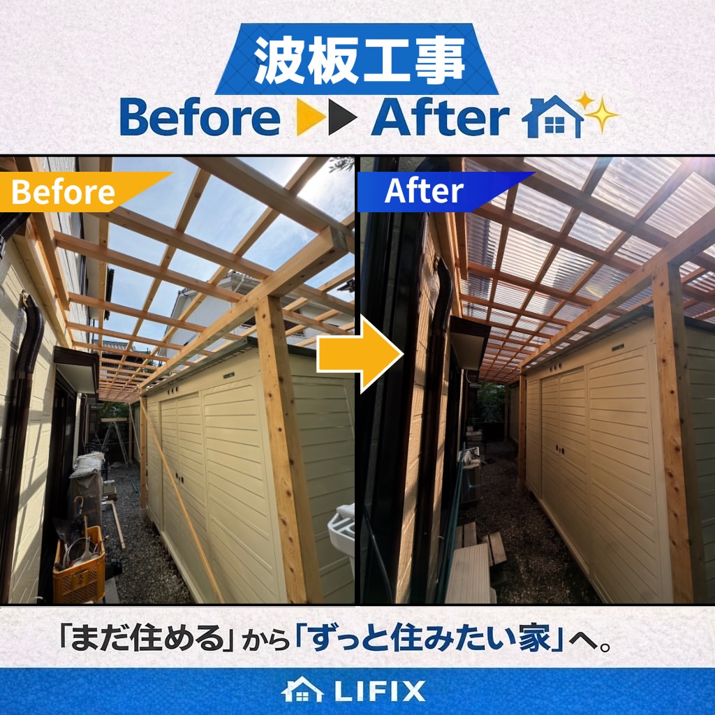 インスタグラム画像