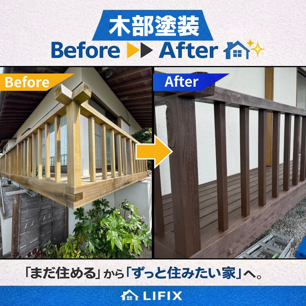 インスタグラム画像