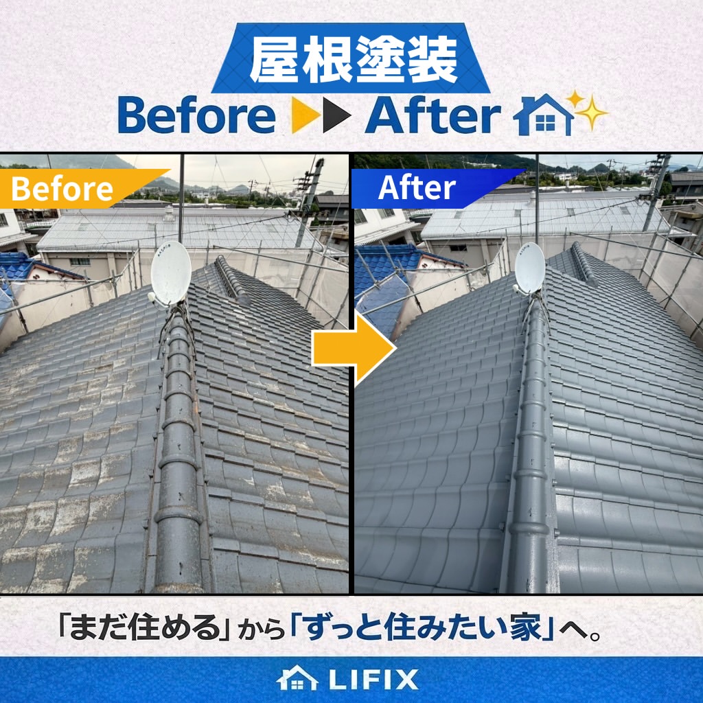インスタグラム画像