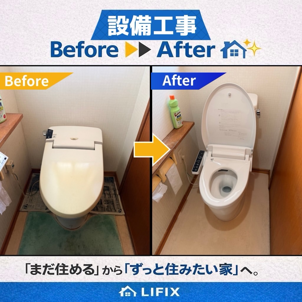インスタグラム画像