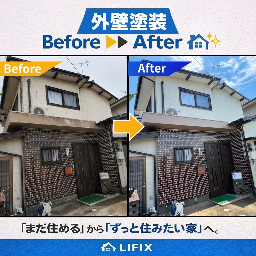 インスタグラム画像
