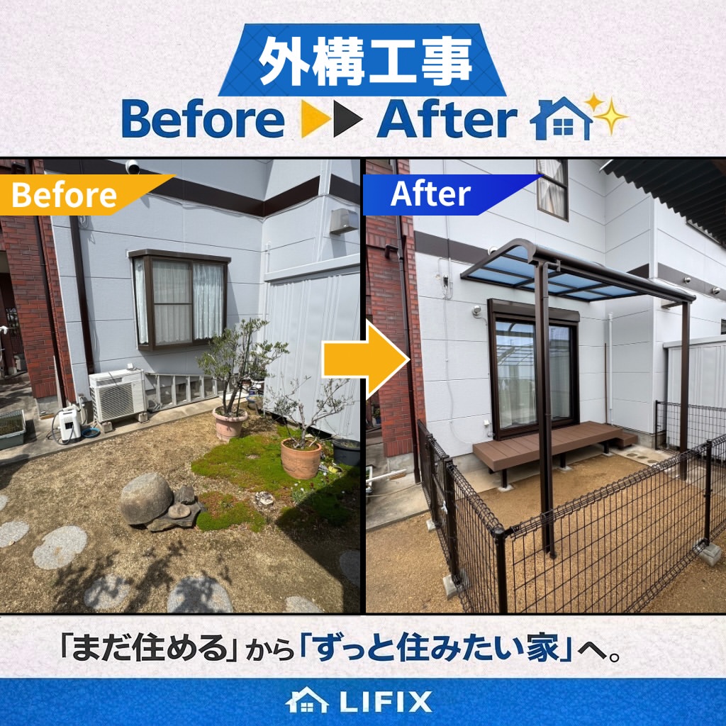 インスタグラム画像