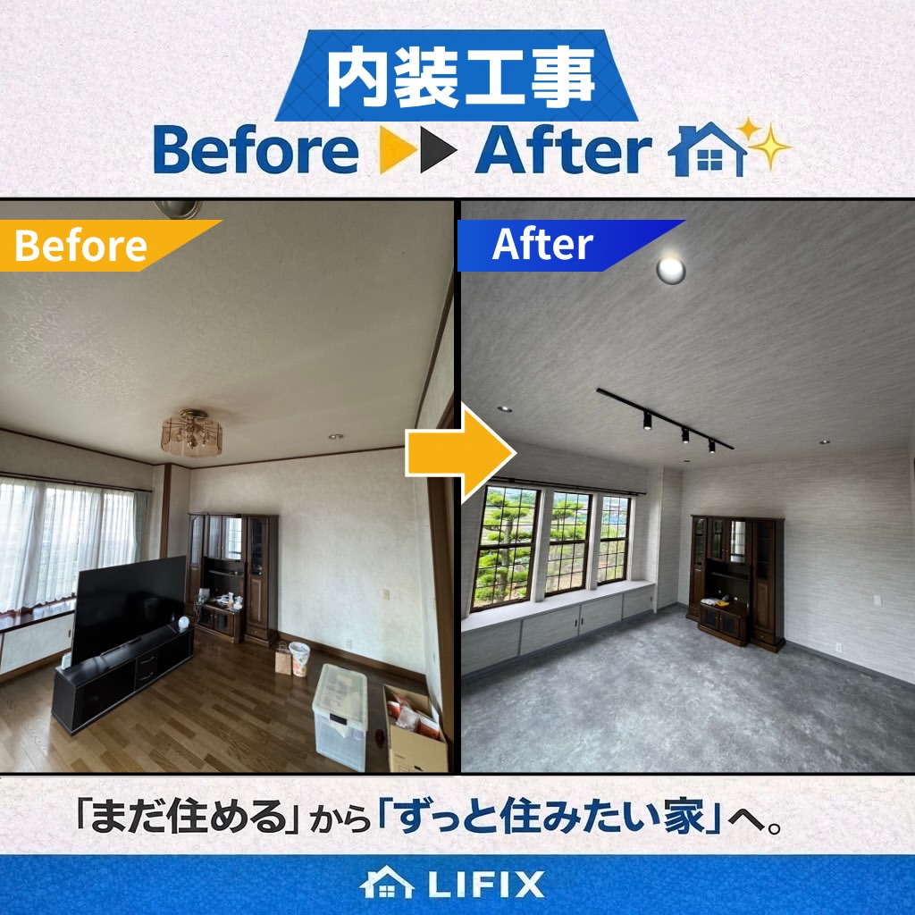 インスタグラム画像