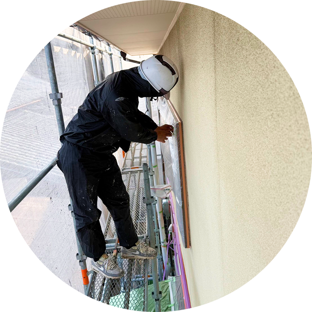 外壁塗装